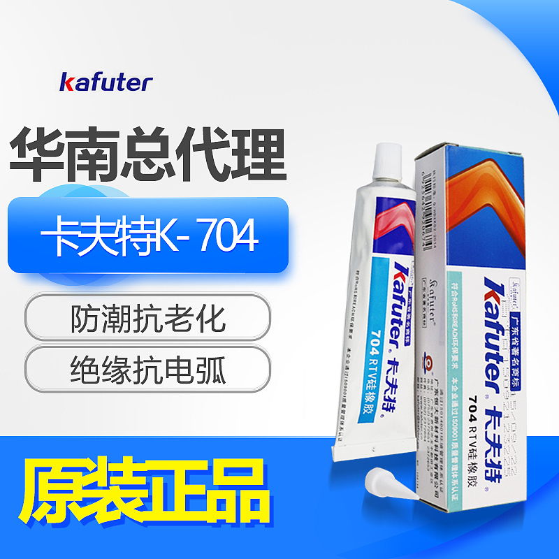 电商海报淘宝主图设计/电商—入秋设计/主图海报设计（图ZODE3NzkwMDA=） - 电商 - 站酷设计师月下独酌啊原创素材 - 站酷ZCOOL