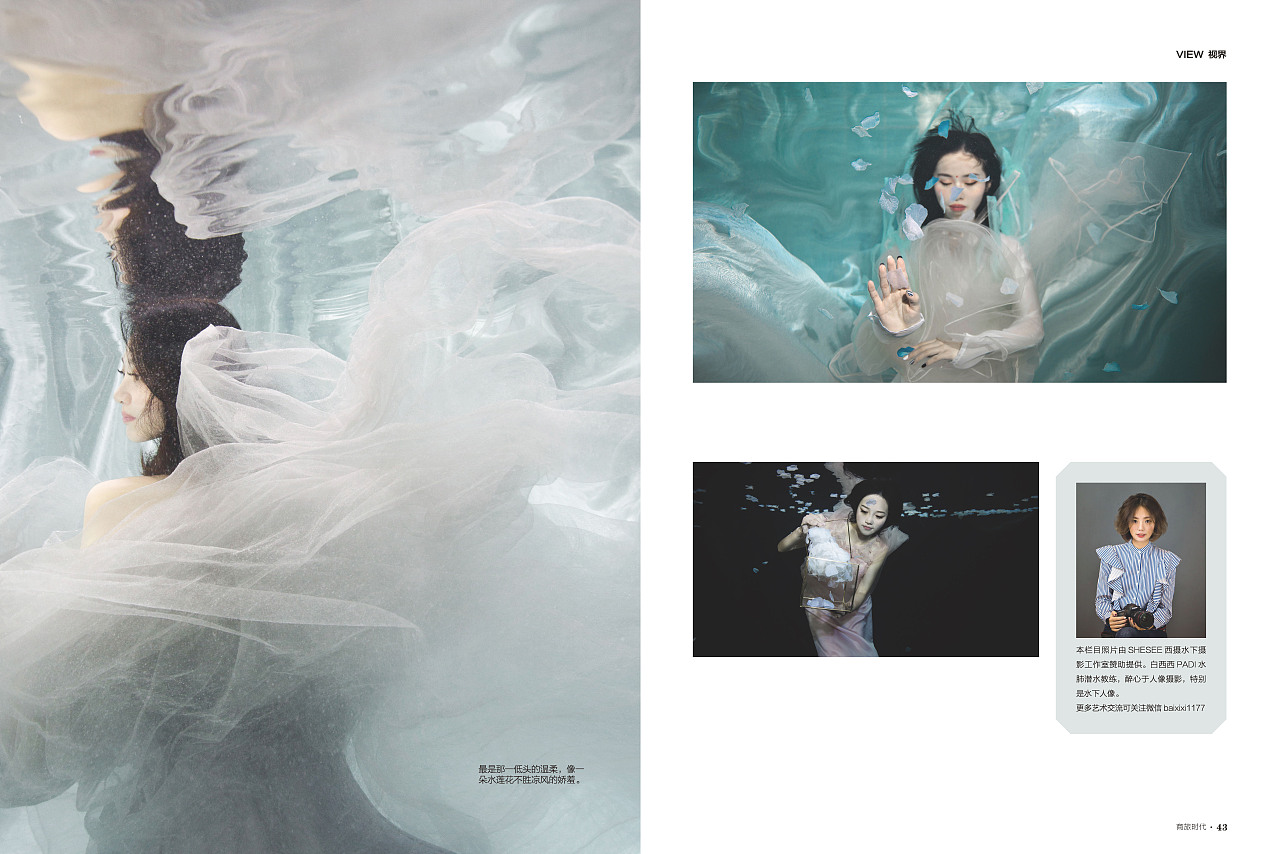 商旅时代2018.2（图ZMTE4OTkzOTM2） - 书籍/画册 - 站酷设计师右岸相随原创素材 - 站酷ZCOOL