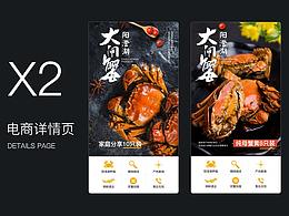 公众号排版