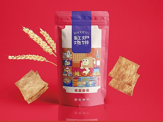 保定缸炉烧饼