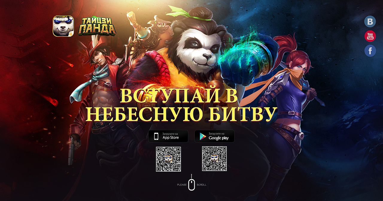 2016上半年作品（圖ZNTMxMzI0MDA=） - 游戲/娛樂 - 站酷設(shè)計師櫻花舞原創(chuàng)素材 - 站酷ZCOOL