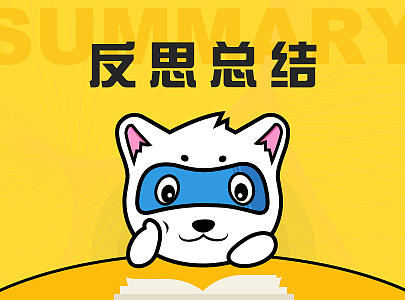 【招聘狗】熱門求職者簡歷詳情和列表優(yōu)化（個人主頁-ZNTYyMjcy） - 網(wǎng)頁 - 站酷設(shè)計師我是小新請多關(guān)照原創(chuàng)素材 - 站酷ZCOOL