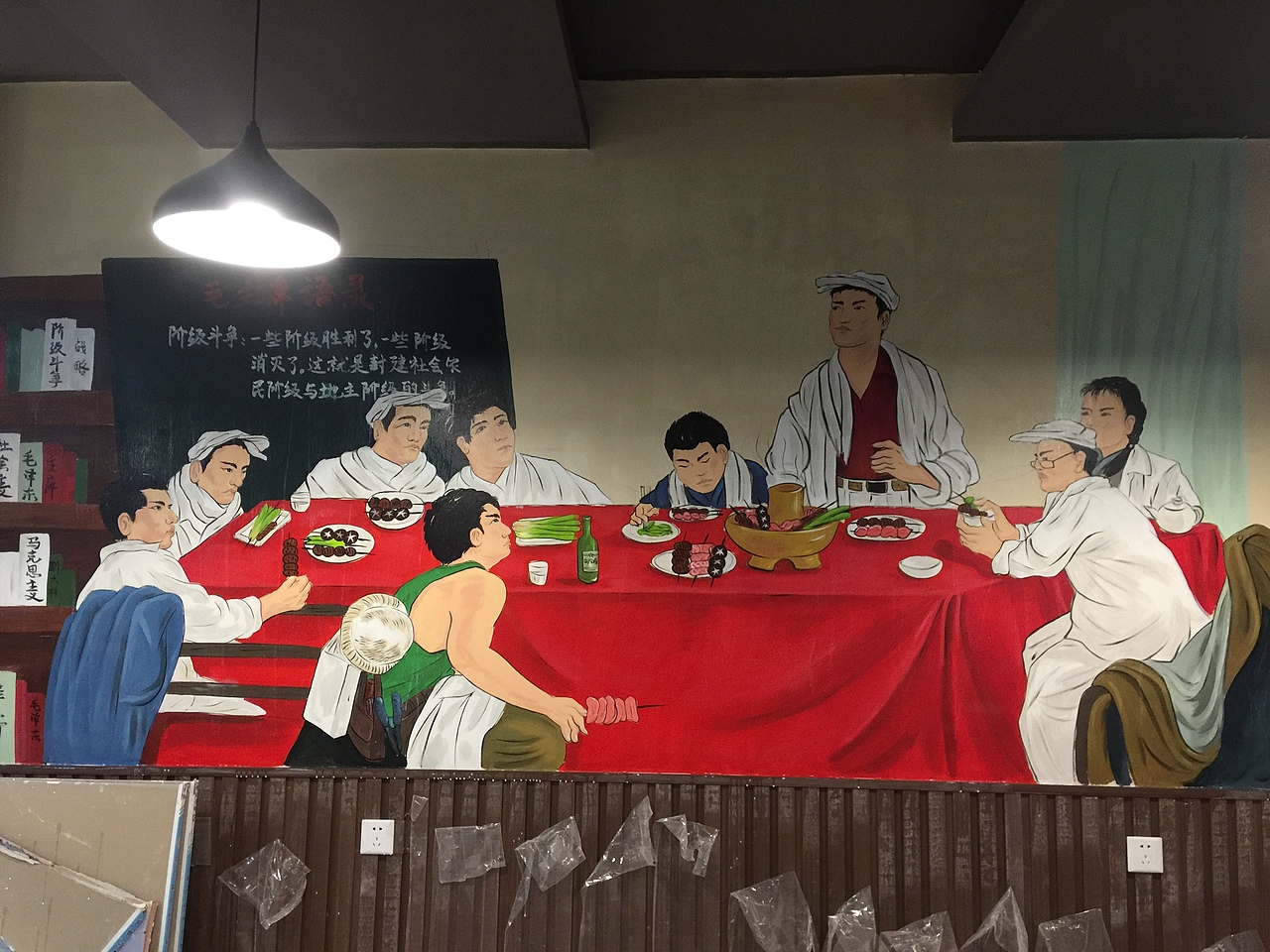 亳州墙绘彩绘墙体绘画饭店酒店大型壁画创作（图ZMTI3MjA2MjA0） - 新锐潮流插画 - 站酷设计师泓志墙绘彩绘设计原创素材 - 站酷ZCOOL