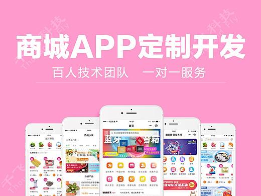 主图