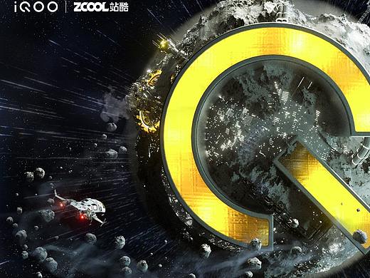 IQOO-Planet Q