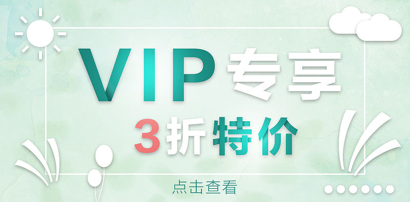 电商工作合集（图ZMTE5OTQ1Mzc2） - 电商 - 站酷设计师舍长登场原创素材 - 站酷ZCOOL