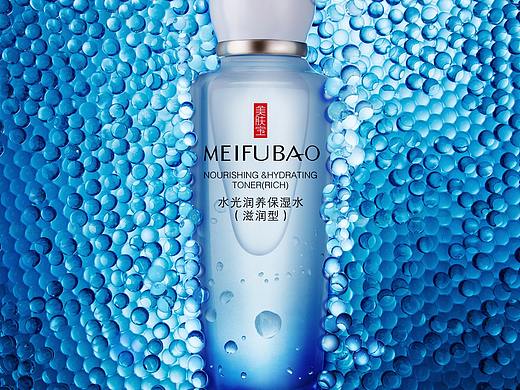 美肤宝产品KV修图