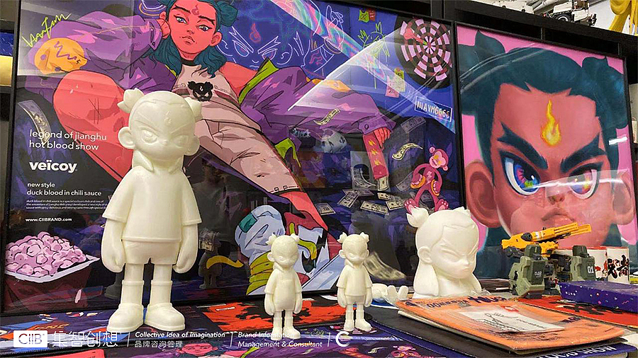 集智创想-餐饮品牌-演燚形象打造