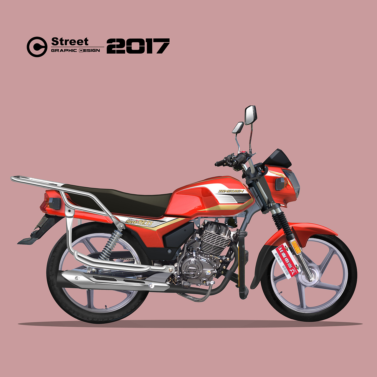 2017年摩托车贴花设计集