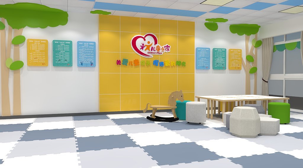 儿童之家设计（图ZMTgyNDI2MzQw） - 家装设计 - 站酷设计师林木山原创素材 - 站酷ZCOOL