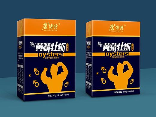 保健品包装
