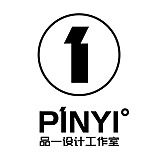 品一设计工作室的头像