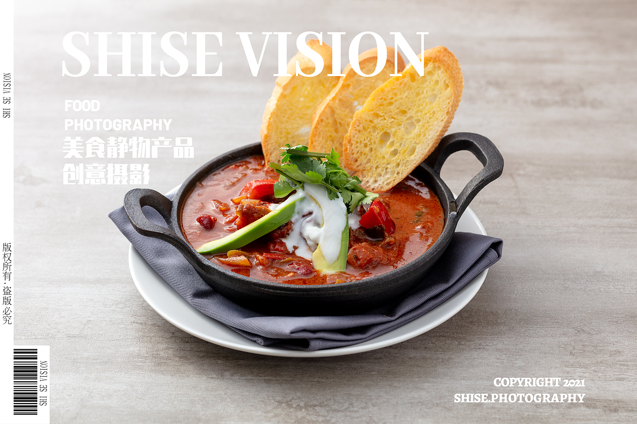 无锡沛家甜品圣诞节新品拍摄-美食摄影shisevi