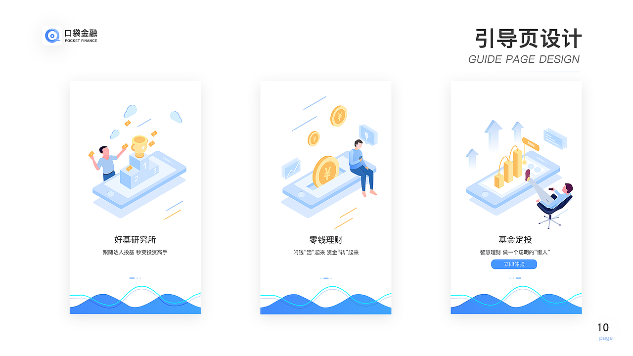 2018-2020个人作品集