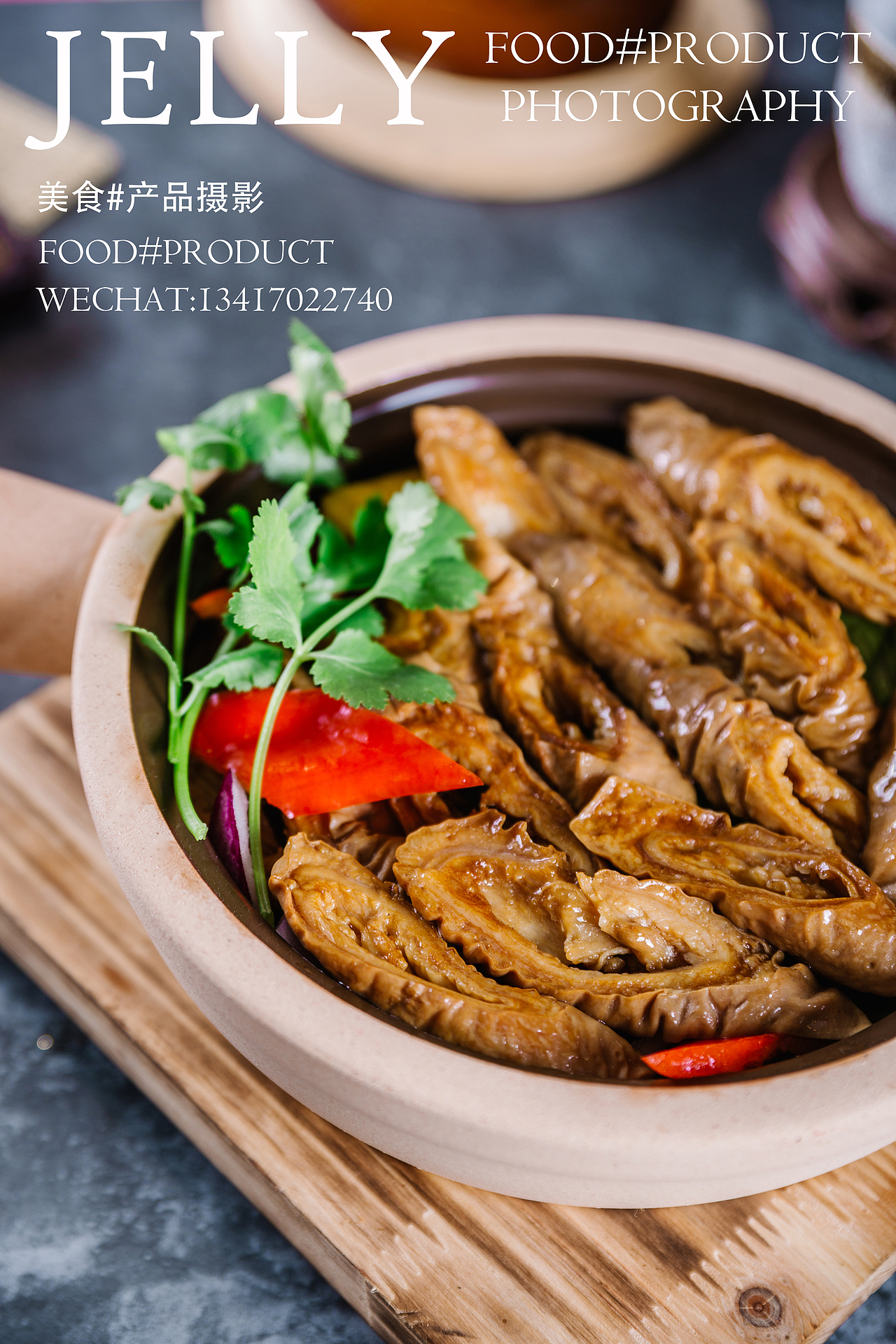 美食拍摄#柴灶啫啫鸡（图ZMjc4MDA0MDYw） - 美食摄影 - 站酷设计师森林食记JELLY原创素材 - 站酷ZCOOL