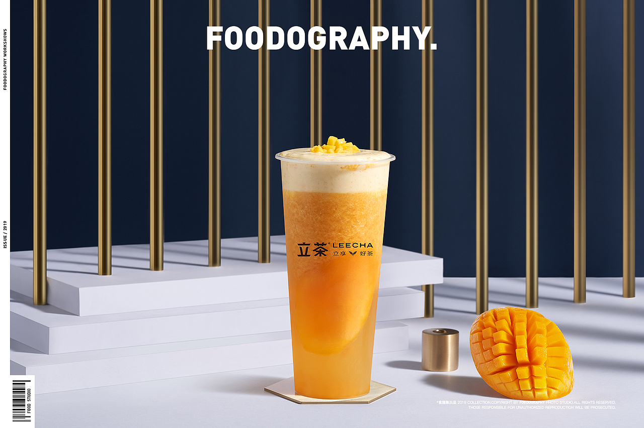 饮品摄影 | 立茶 ✖ foodography