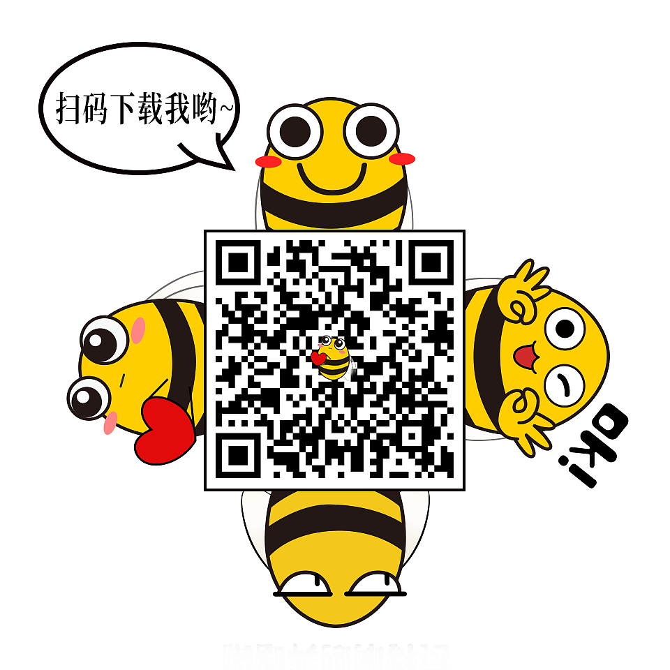 蜜蜂花花表情包（图ZMTgxOTg5NzEy） - 网络表情 - 站酷设计师陌小签签原创素材 - 站酷ZCOOL