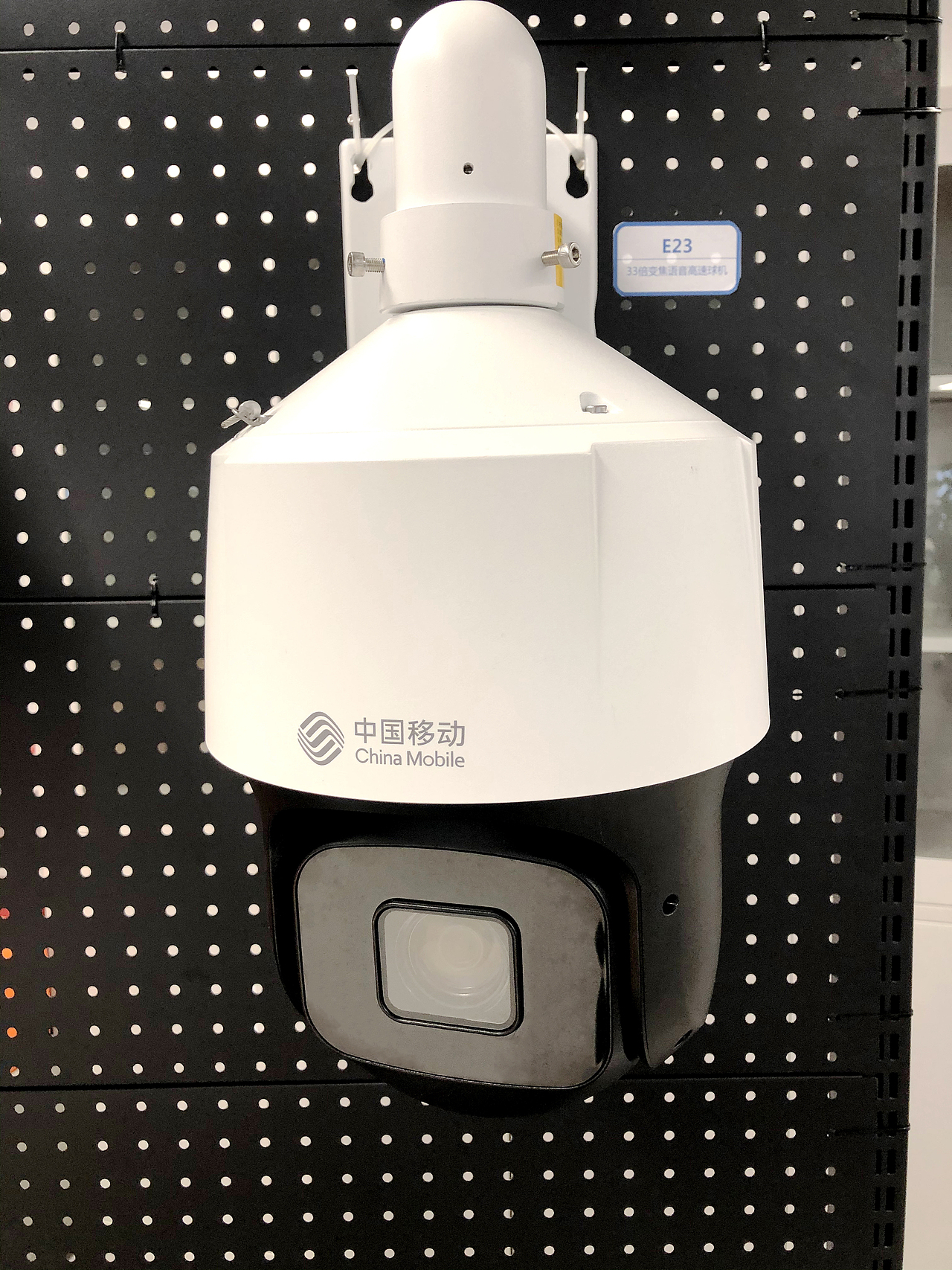 cmcc ipc pro series ai智能安防监控系列工业设计