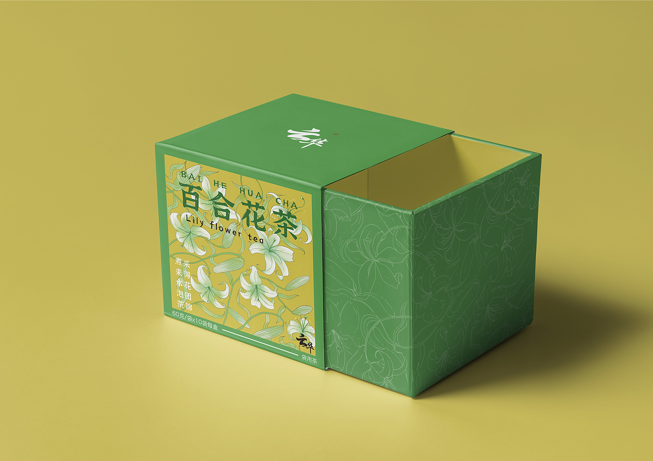 云华花茶插画包装设计