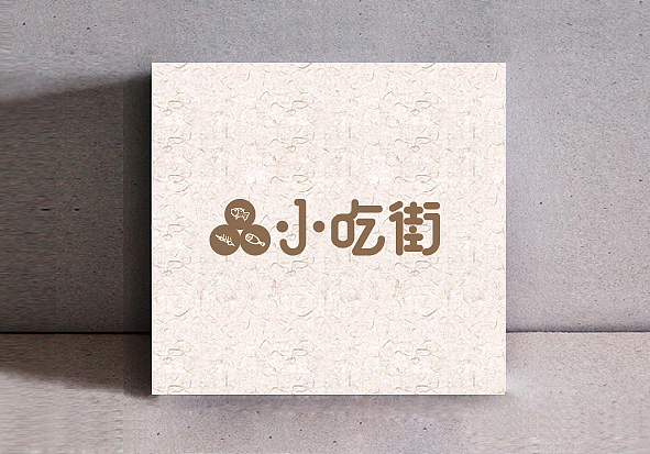 家乡元素字体练习（图ZNTA5OTU0NDQ=） - 字体/字形 - 站酷设计师韶光难依原创素材 - 站酷ZCOOL