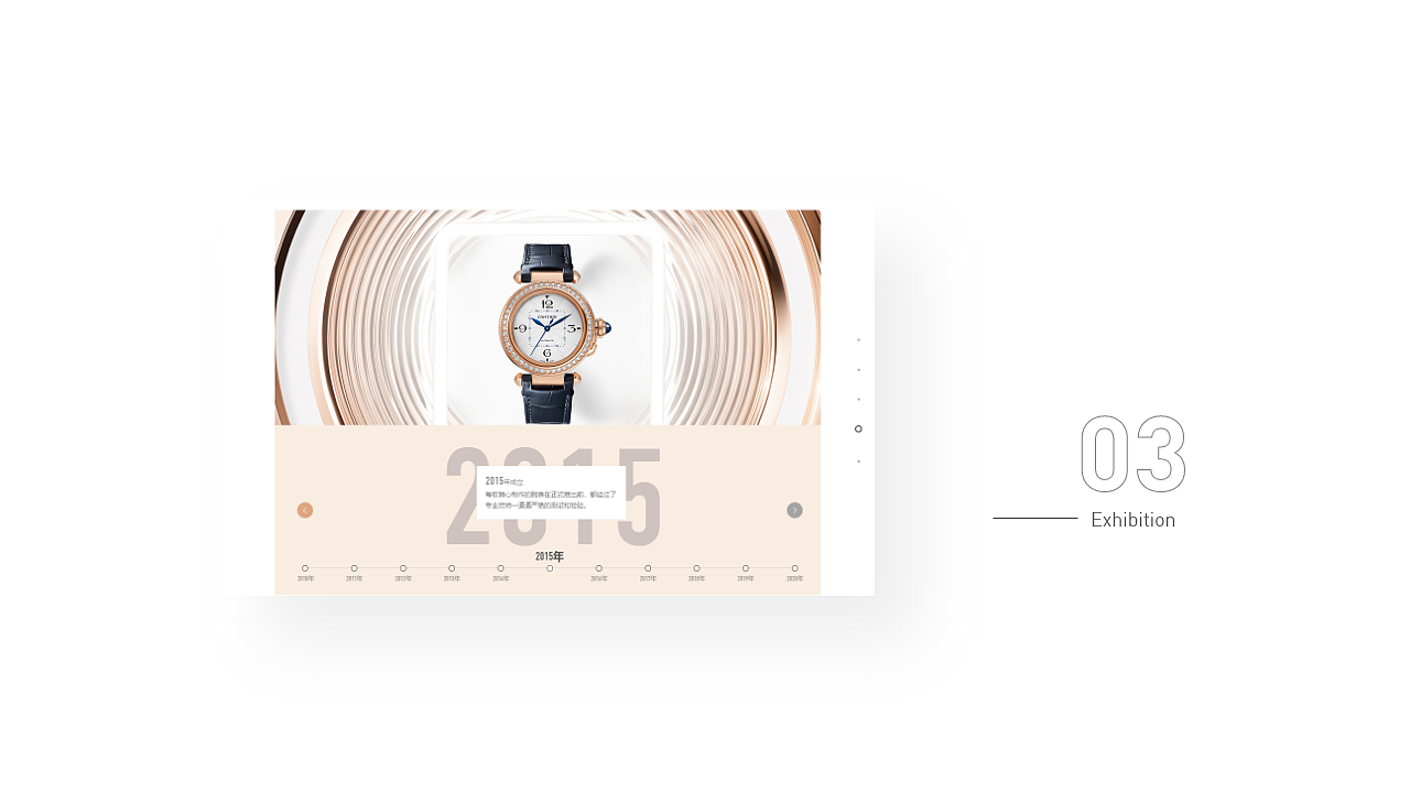 APP作品集（图ZMjI3MzY3NzUy） - APP界面 - 站酷设计师YUANHANGZ原创素材 - 站酷ZCOOL