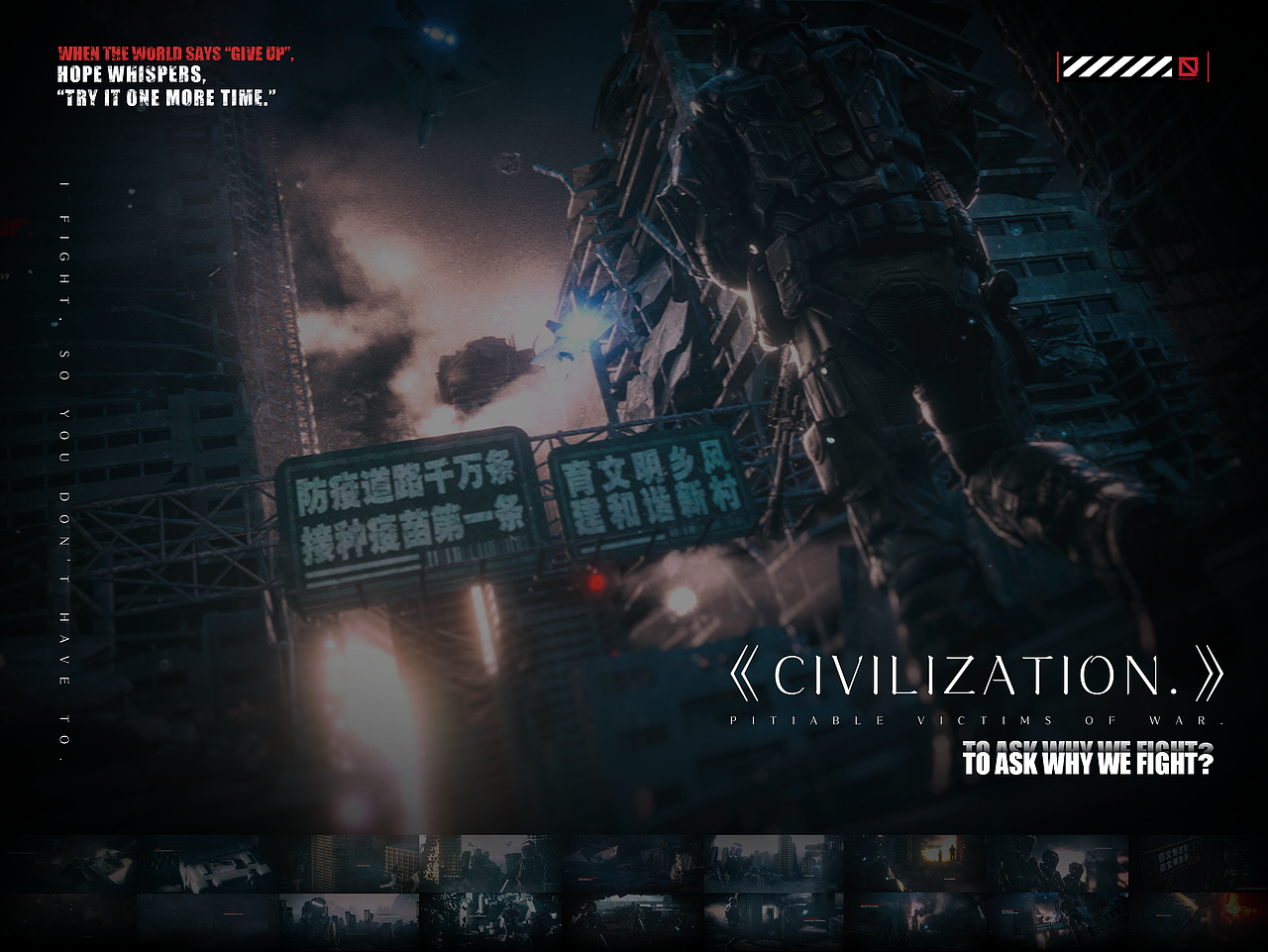 《Civilization.》（图ZMjU3ODY1NjE2） - 其他三维 - 站酷设计师老汤姆被占用了原创素材 - 站酷ZCOOL