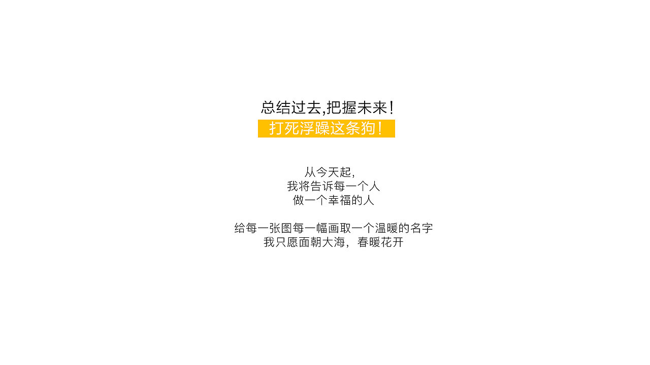 扒拉一些画（图ZMTQyNTczNTMy） - 绘本 - 站酷设计师小小小小麦子原创素材 - 站酷ZCOOL
