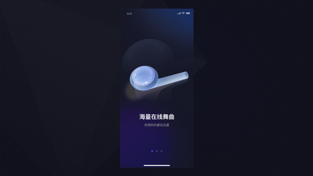 2022 UIUX设计作品精选 | 黑马家族 ①(图ZMjkyNDg0MjIw) - APP界面 - 站酷设计师黑马青年原创素材 - 站酷ZCOOL