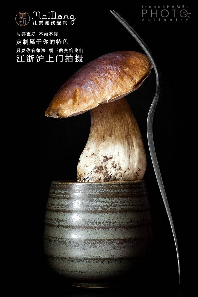 各个地方的精品美食推荐，摄影作品欣赏（图ZMTg1ODUxMDQ4） - 产品摄影 - 站酷设计师吕凯峰原创素材 - 站酷ZCOOL