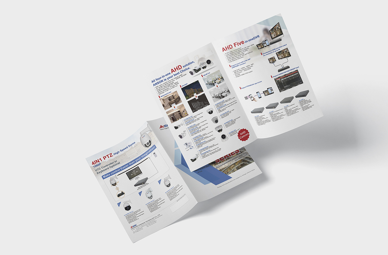 ANSON AHD 折页设计