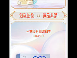 详情参考