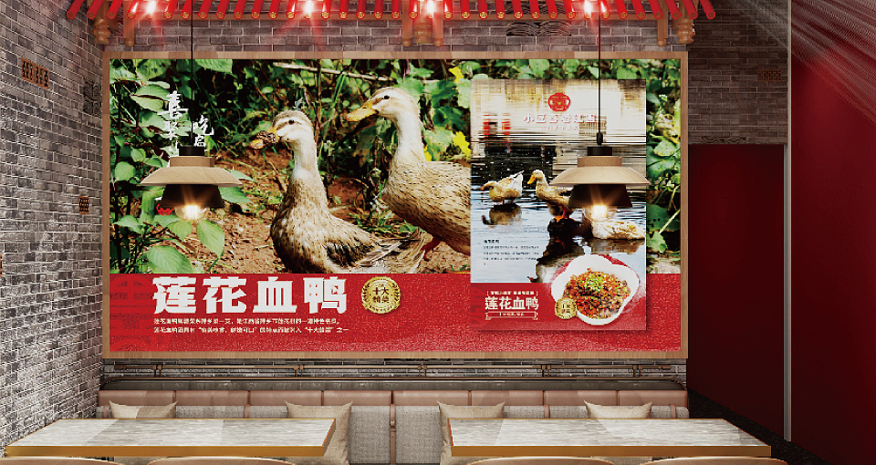 小匠喜·老江西 | 打造新赣菜餐厅,诠释老江西待客之道