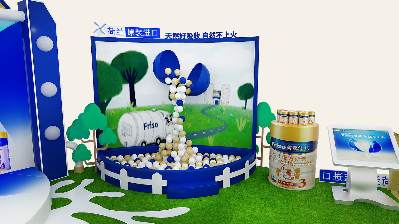 美术佳儿-30平
