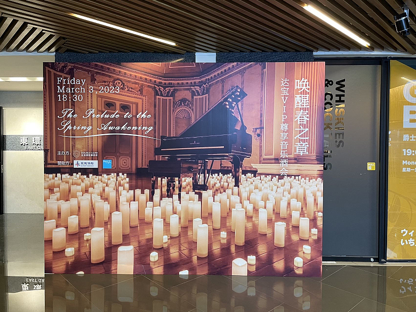 活动线上线下物料设计（图ZMzMyOTI3ODA4） - 宣传物料 - 站酷设计师AriesTsai原创素材 - 站酷ZCOOL