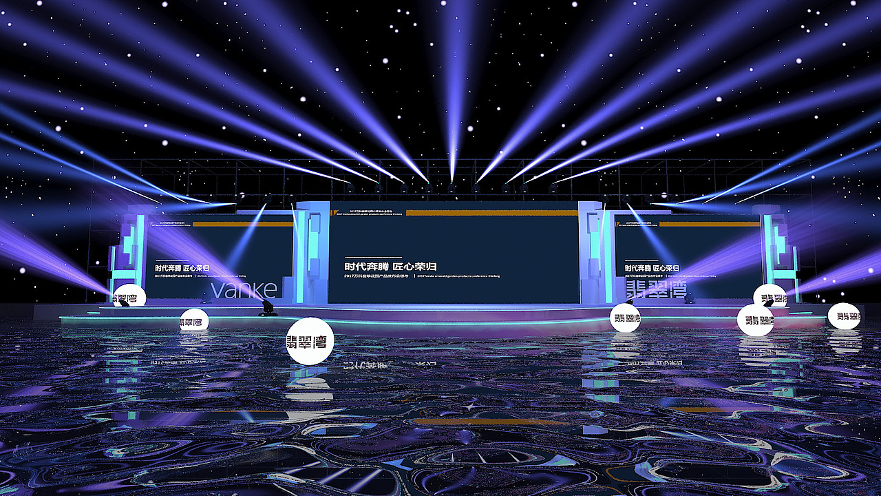 舞美（图ZNjg0NDkzOTY=） - 舞台美术 - 站酷设计师591277439原创素材 - 站酷ZCOOL