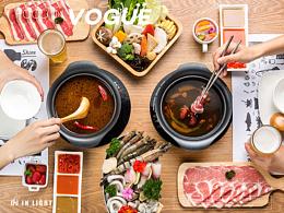 hotpot