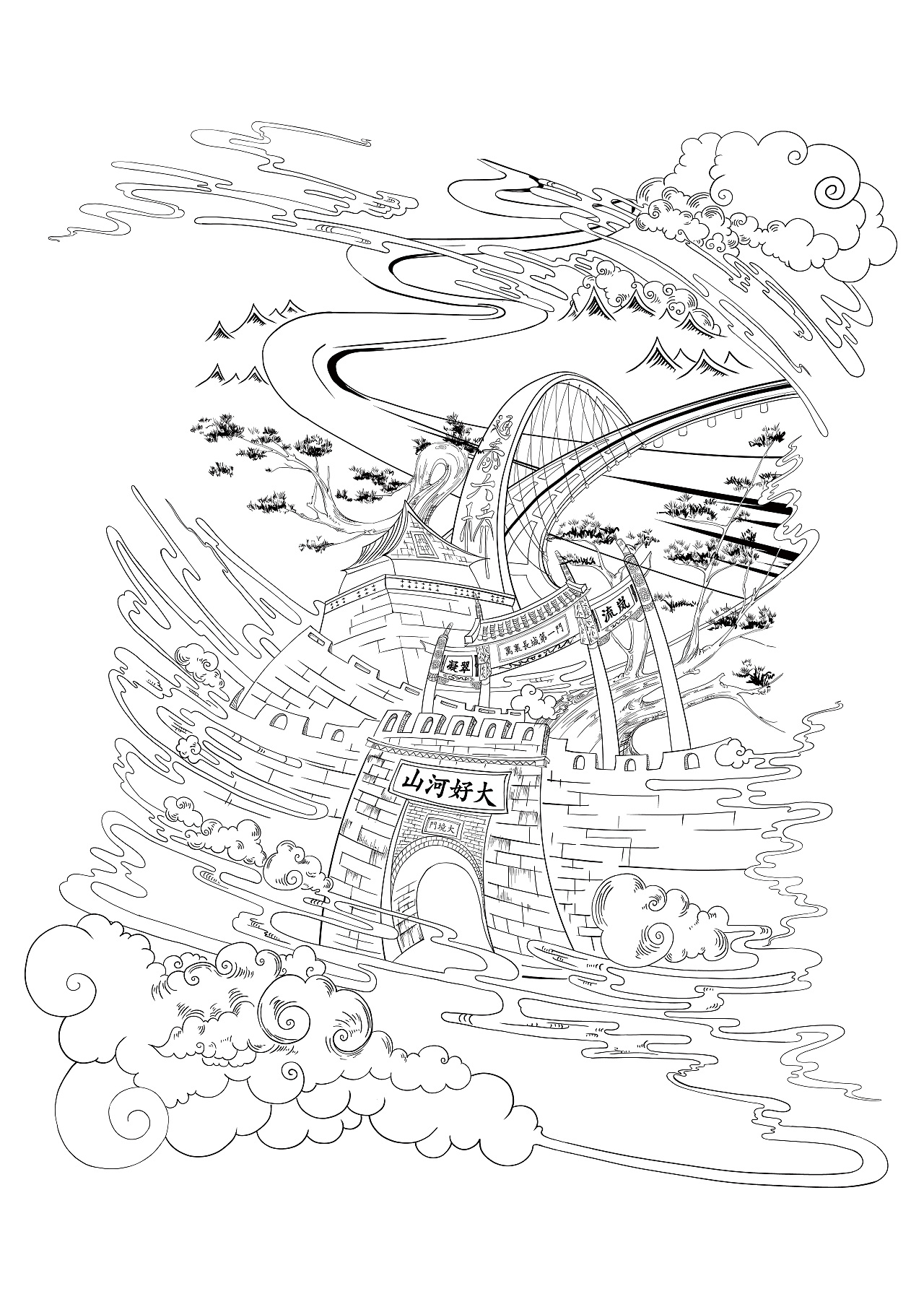 个人创作-《大好河山·张家口之大境门》