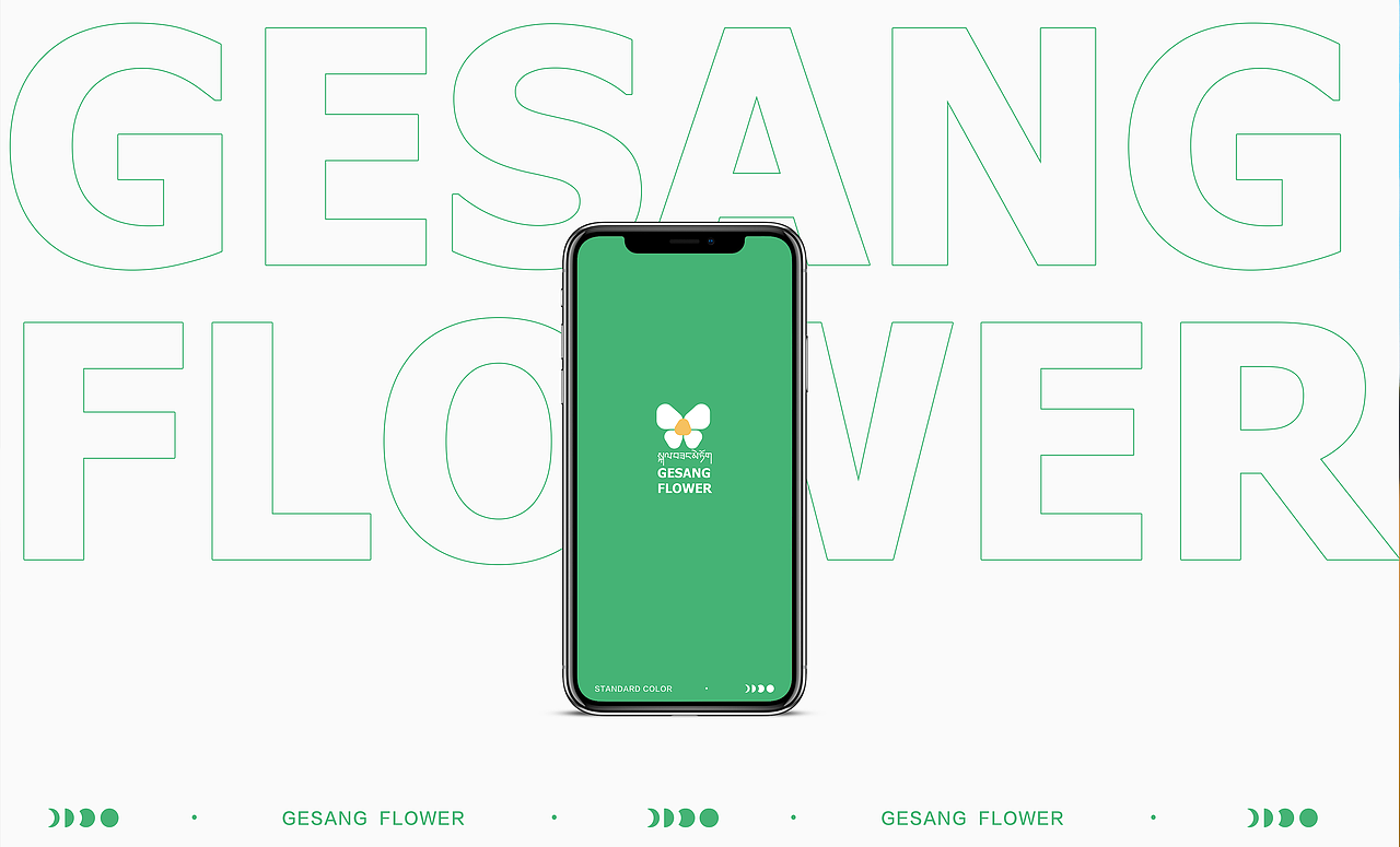 #GESANG FLOWER#（图ZMjczMTA3ODEy） - 品牌 - 站酷设计师拉纳木藏式设计原创素材 - 站酷ZCOOL