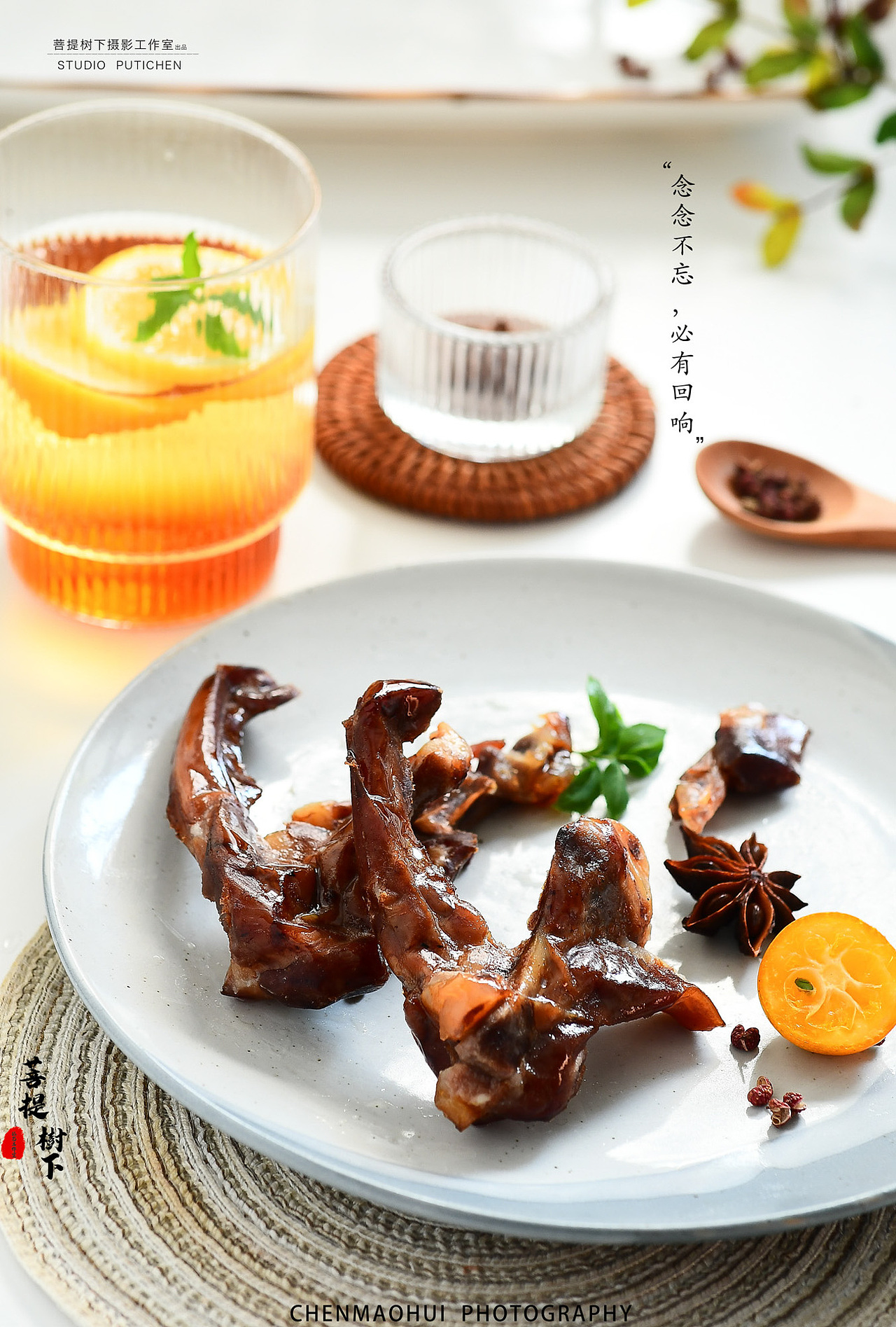 鸭锁骨和杏仁牛扎