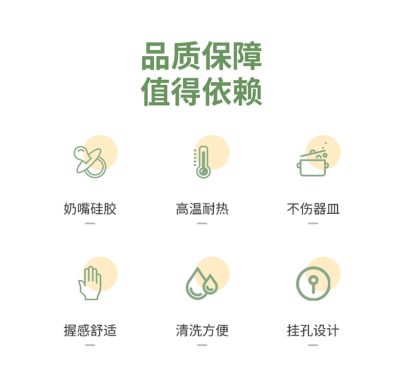 不锈钢硅胶炒铲（图ZMjkxMjM1NTI4） - 产品摄影 - 站酷设计师十七丨原创素材 - 站酷ZCOOL