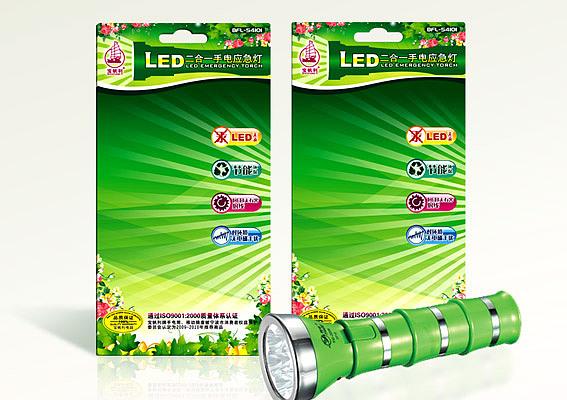 宝帆利小家电包装盒设计、上海节能灯包装设计、日用品包装设计、家电包装盒设计公司、上海日用品包装设计（图ZMTExODA5NTI=） - 品牌 - 站酷设计师genyidesign原创素材 - 站酷ZCOOL