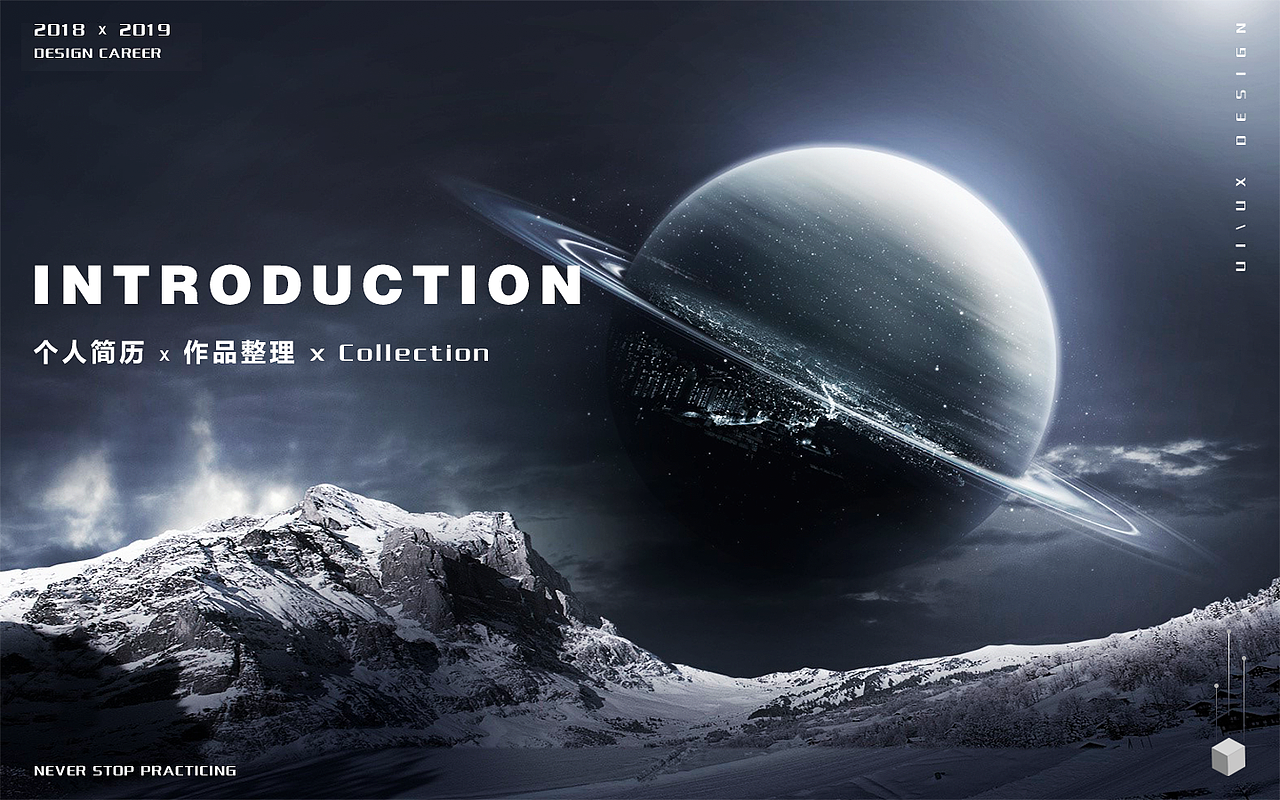 UI作品项目整理（图ZMTY0NzIwNDQ0） - APP界面 - 站酷设计师孙永炜原创素材 - 站酷ZCOOL