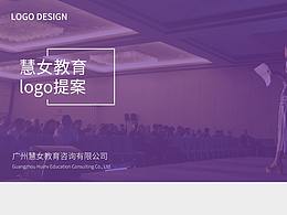 教育LOGO/提案/VI