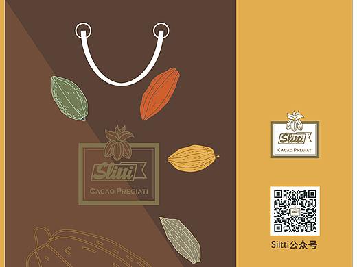 slitti手提袋设计