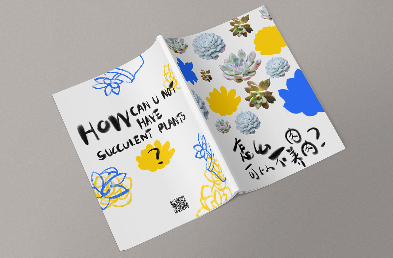 版式设计 画册|•'-'•)و✧