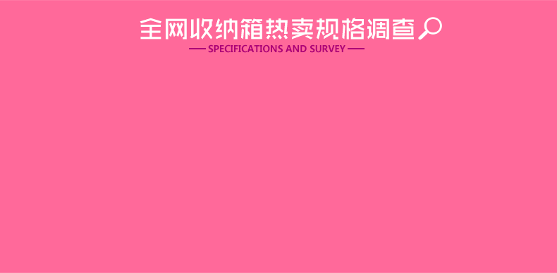 天猫淘宝海报产品详情页（图ZNDg1OTE3MjQ=） - 电商 - 站酷设计师征服天堂9202原创素材 - 站酷ZCOOL