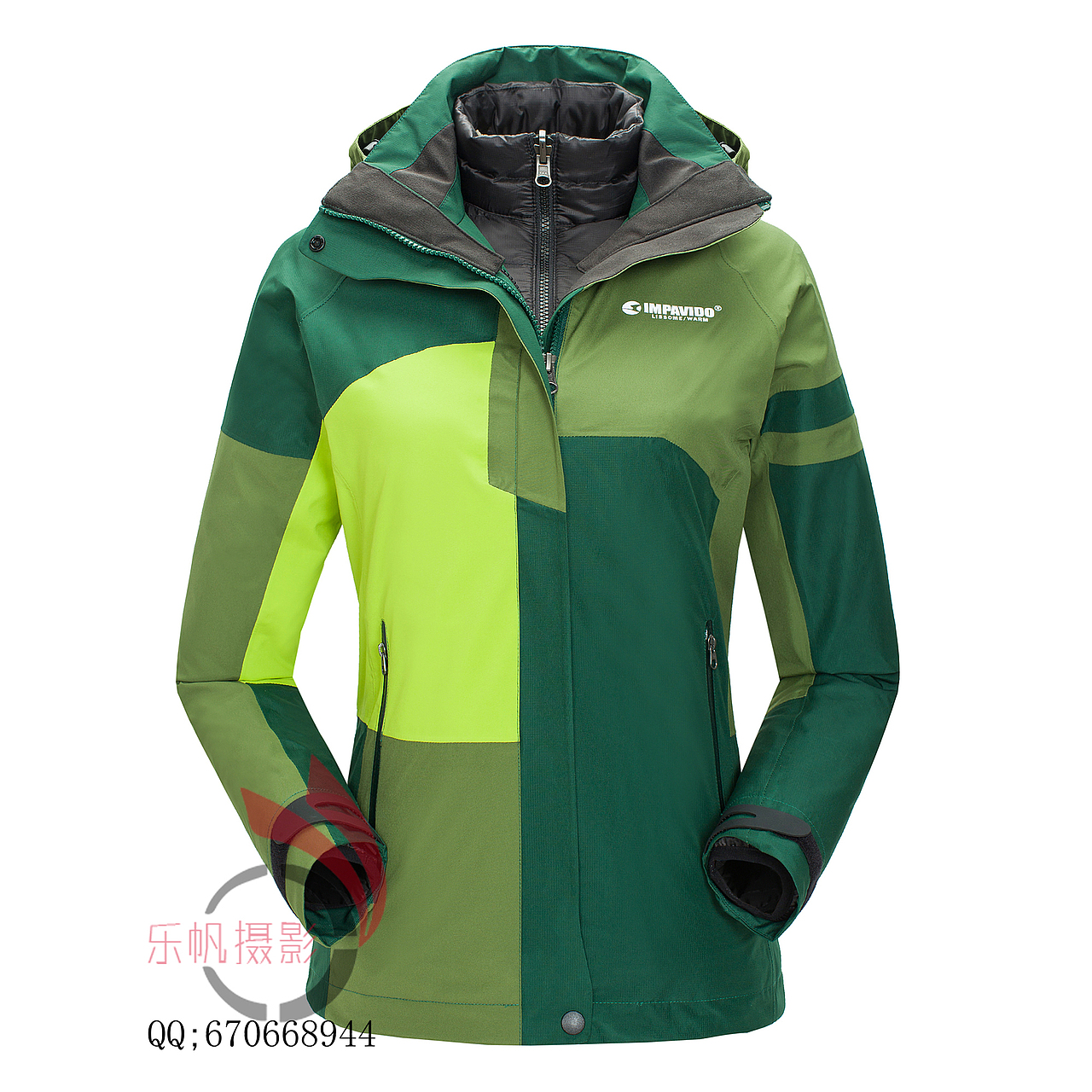  淘宝3D 镂空摄影  3d拍摄  静物拍摄