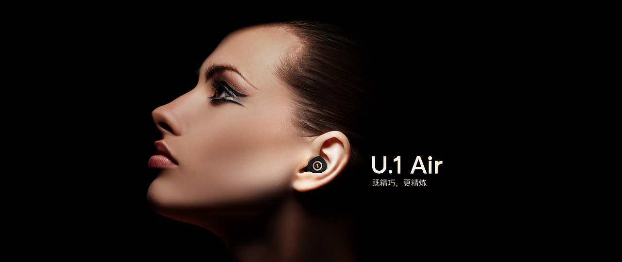 线上广告设计（图ZODM1MzI5OTI=） - 海报 - 站酷设计师乌有乡品牌设计原创素材 - 站酷ZCOOL