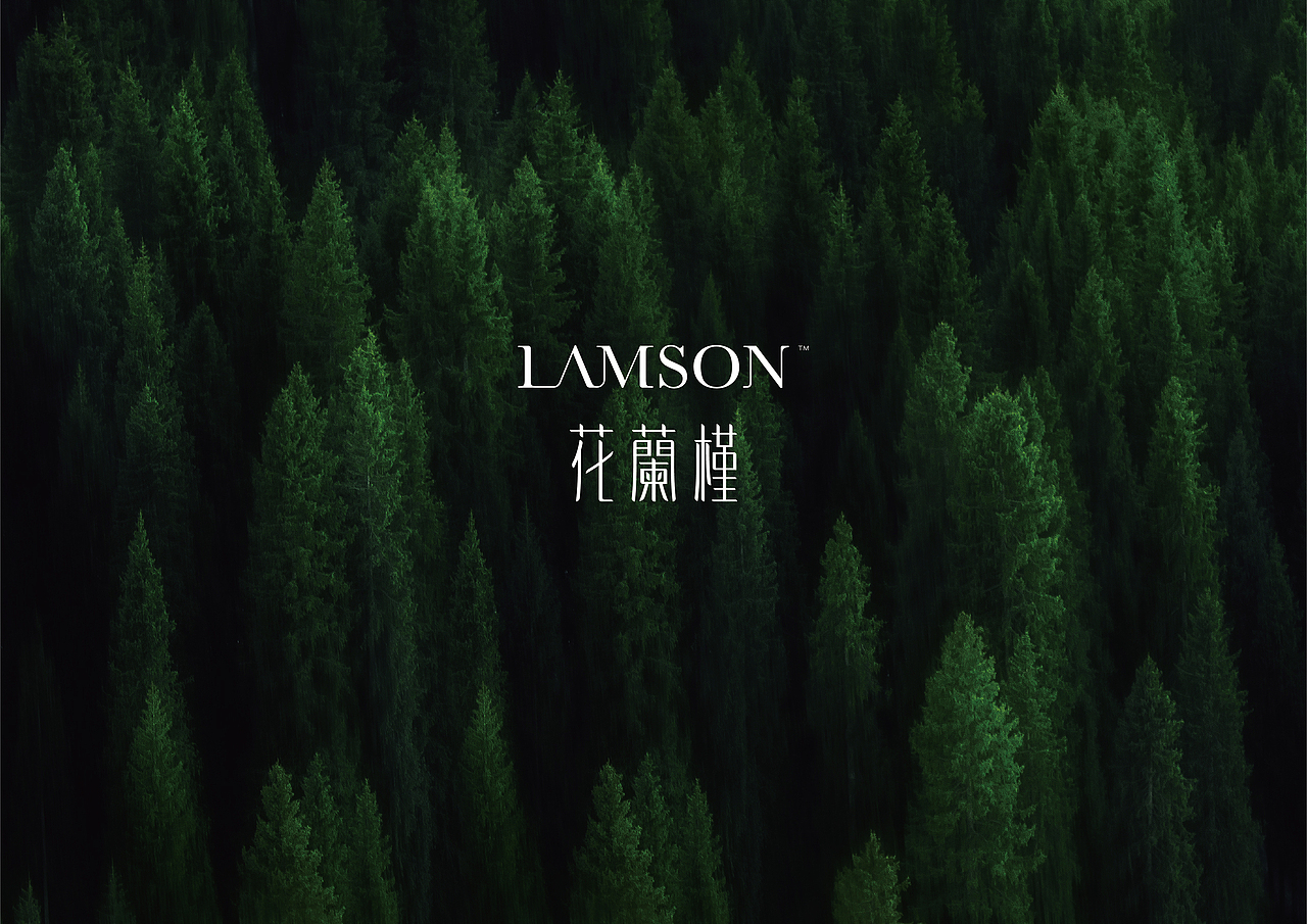 新誉德集团 / 花兰槿系列化妆品（图ZMjA1MzE4NzUy） - Logo - 站酷设计师关爱小动物原创素材 - 站酷ZCOOL
