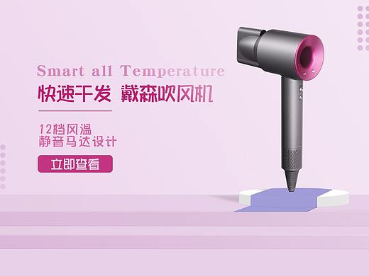 记录成长过程·自学PS已经一个月了期待自己的进步